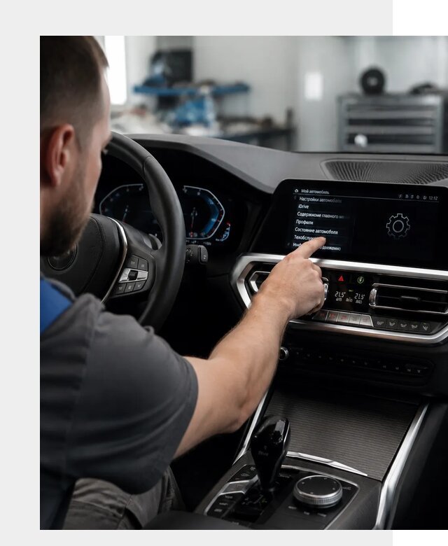 Русификация BMW в Петропавловске-Камчатском по цене от 13366 р. | ФастМобиль-Птк