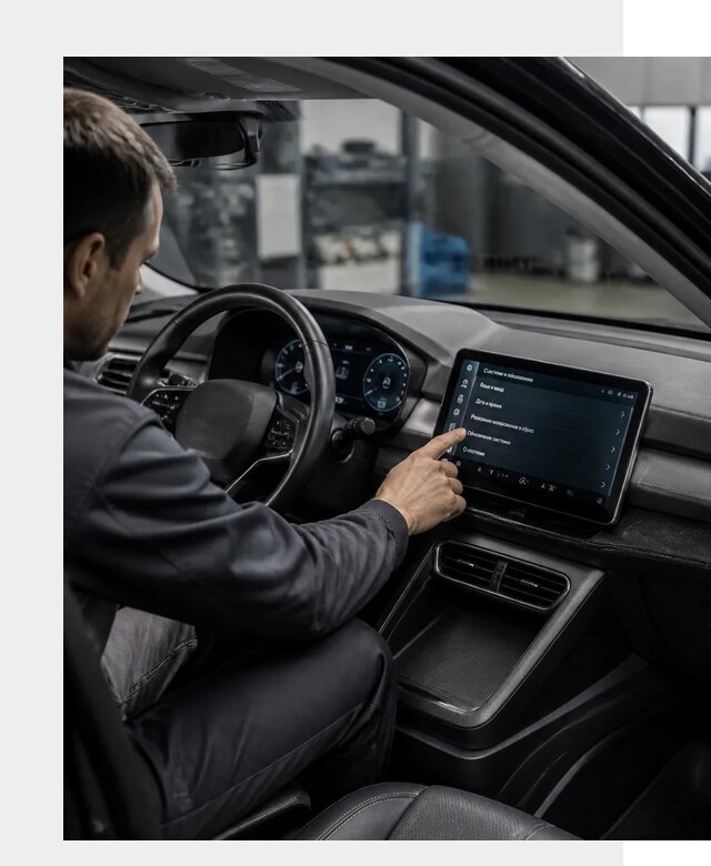 Русификация BYD Yuan Pro в Петропавловске-Камчатском от 8185 р. | ФастМобиль-Птк