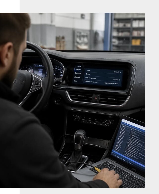 Профессиональная русификация Changan CS75 под ключ в Петропавловске-Камчатском