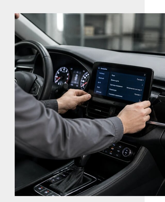 Русификация Changan EADO в Петропавловске-Камчатском по цене от 8807 р. | ФастМобиль-Птк