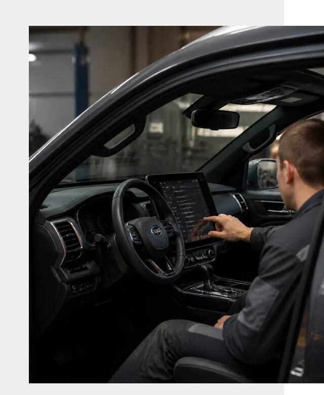 Русификация Changan Hunter в Петропавловске-Камчатском от 7149 р. | ФастМобиль-Птк
