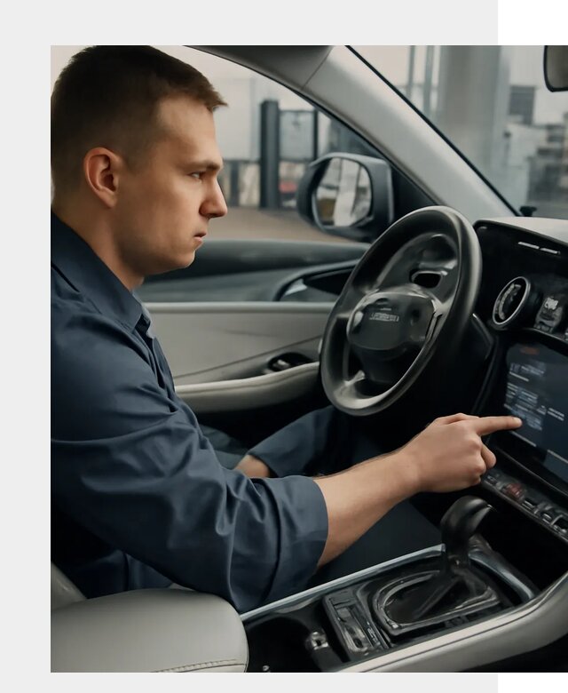Русификация Geely в Петропавловске-Камчатском по цене от 7771 р. | ФастМобиль-Птк