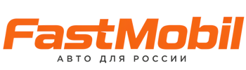 Русификация автомобилей в Петропавловске-Камчатском – ФастМобиль-Птк 2026